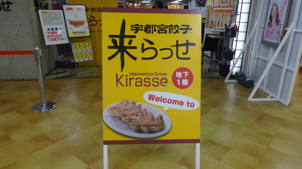 180527 DSC06414.jpg