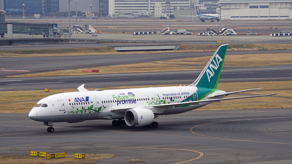 240108 DSC00987.JPG